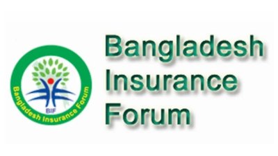 বাংলাদেশ ইন্স্যুরেন্স ফোরাম