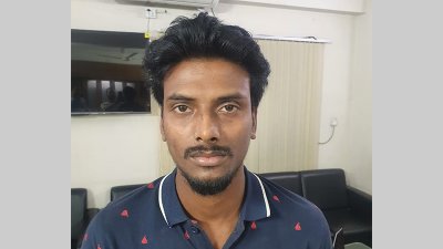মাহিম নৈয়ব