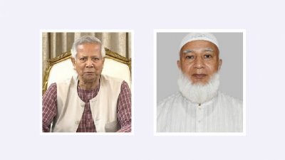 প্রধান উপদেষ্টা মুহাম্মদ ইউনূস ও জামায়াতের আমির শফিকুর রহমান