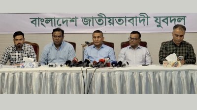 সংবাদ সম্মেলনে যুবদল নেতারা