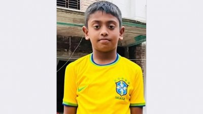 মুহিন মোল্লা