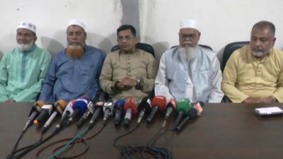 জেলা বিএনপির সংবাদ সম্মেলন