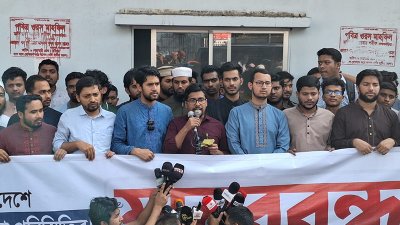 বক্তব্য দিচ্ছেন  নুরুল ইসলাম সাদ্দাম