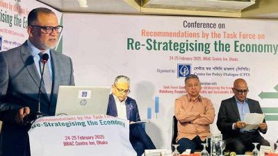 বক্তব্য দিচ্ছেন বাণিজ্য উপদেষ্টা শেখ বশিরউদ্দীন