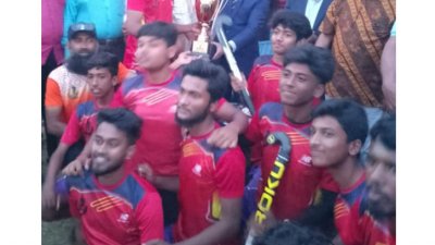 চ্যাম্পিয়ন থান্ডার্স