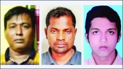 হত্যার শিকার তিন জন