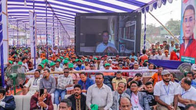 খুলনা সার্কিট হাউজ মাঠে মহানগর বিএনপির সম্মেলনে ভার্চুয়ালি যুক্ত হয়ে বক্তব্য দেন ভারপ্রাপ্ত চেয়ারম্যান তারেক রহমান