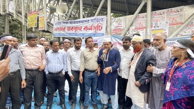 জাতীয় প্রেস ক্লাবের সামনে থেকে এ ঘোষণা দেন জাতীয়করণ প্রত্যাশী ঐক্য জোটের নেতারা