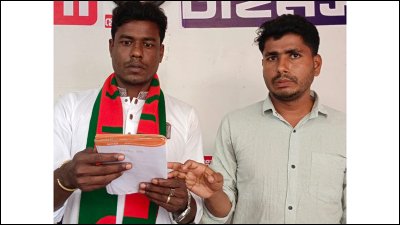 অভিযুক্ত দুই জন