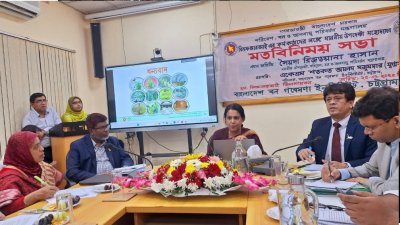 মতবিনিময় সভায় বক্তব্য রাখছেন সৈয়দা রিজওয়ানা হাসান