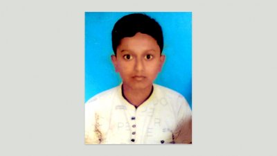 জুনাইদ ইসলাম রাতুল