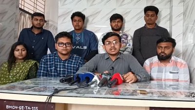 বারিন্দ মেডিক্যাল কলেজশিক্ষার্থীদের সংবাদ সম্মেলন