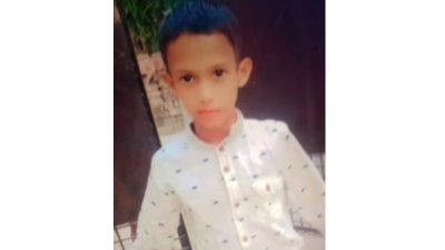 বাইজিদ আকন