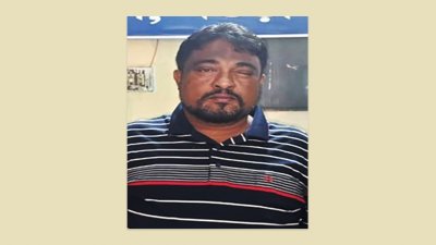 শাহিনুর রহমান শাহিন ওরফে ঝটিকা শাহিন