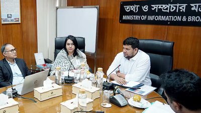 মতবিনিময় সভায় নতুন তথ্য ও সম্প্রচার মন্ত্রণালয়ের নতুন উপদেষ্টা মো. মাহফুজ আলম