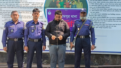 গ্রেফতার ছাত্রলীগ নেতা ইমরান চৌধুরী আকাশ
