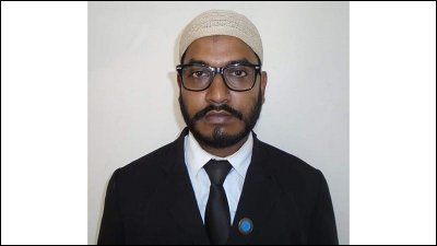 অ্যাডভোকেট জয়নাল আবেদীন মাযহারী