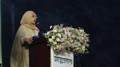 বক্তব্য দিচ্ছেন সামান্তা শারমিন। ছবি: সাজ্জাদ হোসেন