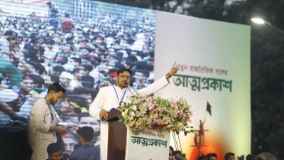 বক্তৃতা করছেন নাসীরুদ্দীন পাটওয়ারী