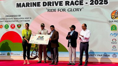 সমাপনী ও পুরস্কার বিতরণ অনুষ্ঠানে প্রধান অতিথি হিসেবে উপস্থিত ছিলেন সেনাবাহিনী প্রধান জেনারেল ওয়াকার-উজ-জামান