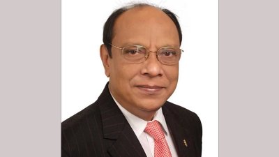 ড. নেয়ামত উল্যা ভূঁইয়া