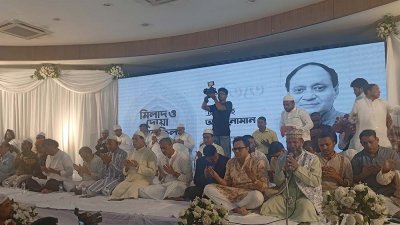 আব্দুল্লাহ আল নোমান স্মরণে  দোয়া ও মিলাদ মাহফিল