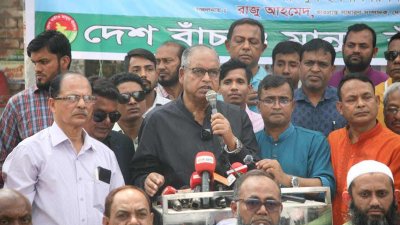 বক্তব্য দিচ্ছেন শামসুজ্জামান দুদু