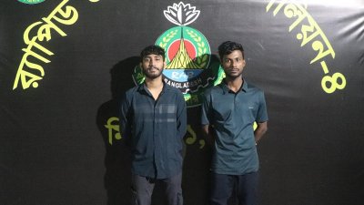 র‌্যাবের হাতে গ্রেফতার দুই তরুণ