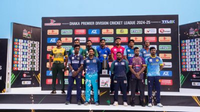 টিভিতে আজকের খেলা (১৯ মার্চ, ২০২৫)