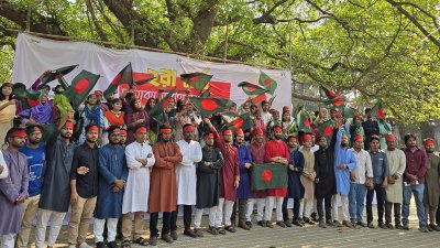 জাতীয় পতাকা উত্তোলন দিবস উপলক্ষে কর্মসূচি