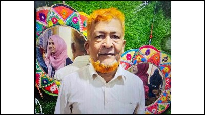 নিহত লাল মিয়া