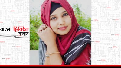ফায়াজুন্নেসা চৌধুরী সুরভী