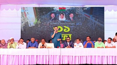 বানানী থানা বিএনপির রাষ্ট্র মেরামতের ৩১ দফা কর্মশালা ও ইফতার মাহফিল