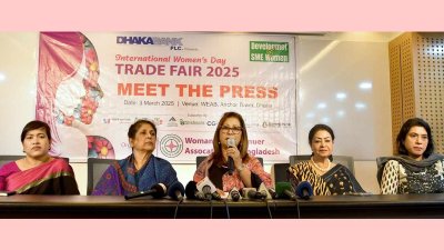 ওয়েব আয়োজিত সংবাদ সম্মেলন
