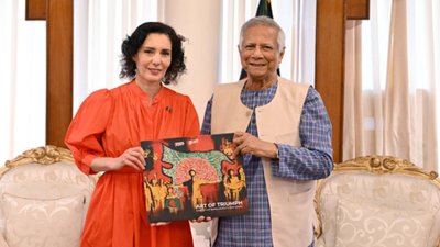 প্রধান উপদেষ্টা ড. মুহাম্মদ ইউনূনের সঙ্গে  ইউরোপীয় ইউনিয়নের কমিশনার হাদজা লাহবিব