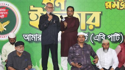বক্তব্য দিচ্ছেন ড. মোহাম্মদ জকরিয়া