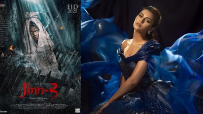 ‘জ্বীন ৩’ সিনেমার পোস্টার ও নুসরাত ফারিয়া