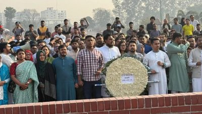 সাভারের জাতীয় স্মৃতিসৌধে জাতীয় নাগরিক কমিটির (এনসিপি) শ্রদ্ধা নিবেদন