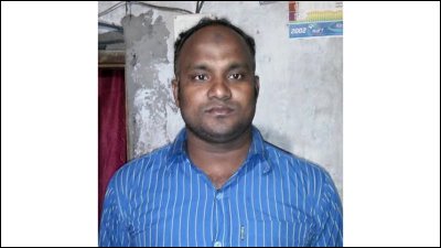 গ্রেফতার যুবলীগ নেতা