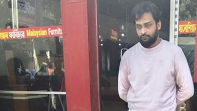 গ্রেফতার  নাহিদ হাসান সাদ্দাম