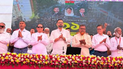 বক্তব্য দিচ্ছেন আমিনুল হক