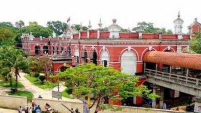 ফরিদপুর আদালত