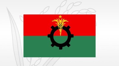 বিএনপি