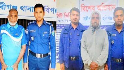 হবিগঞ্জের নবীগঞ্জ উপজেলায় ‘অপারেশন ডেভিল হান্টে’ ইউনিয়ন পরিষদের (ইউপি) দুই সদস্যকে গ্রেফতার করা হয়েছে