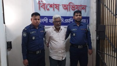 গ্রেফতার আবুল কাশেম
