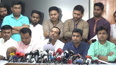 ছাত্রদলের সংবাদ সম্মেলন