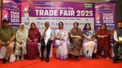 উইমেন এন্টারপ্রেনার অ্যাসোসিয়েশন অব বাংলাদেশ (ওয়েব) আয়োজিত মেলার শেষ দিন ছিল শনিবার