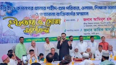 বক্তৃতা করছেন ঢাকা মহানগর উত্তরের আহ্বায়ক আমিনুল হক