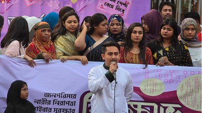 বক্তব্য দিচ্ছেন সারজিস আলম