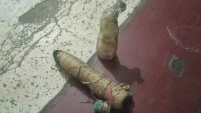 উদ্ধার হওয়া বোমা